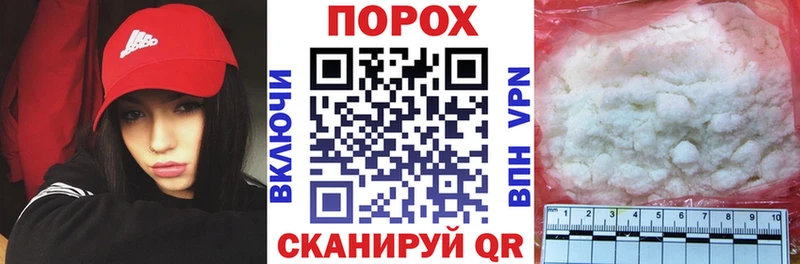 Амфетамин 98%  Гаджиево 