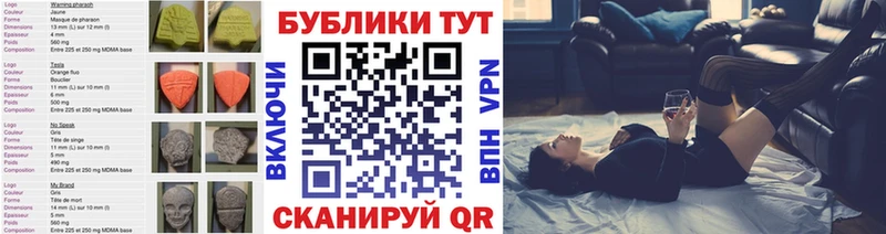 закладка  Гаджиево  Экстази ешки 