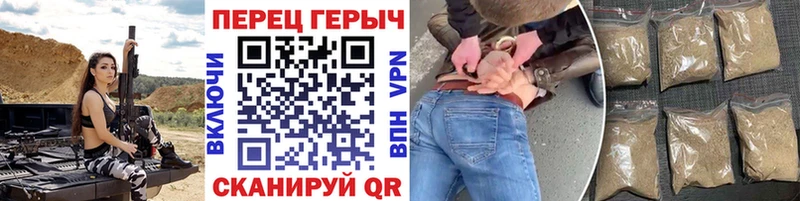 магазин  наркотиков  Гаджиево  ГЕРОИН хмурый 
