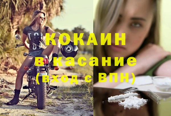 гидропоника Балабаново