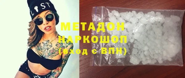 apvp Балахна