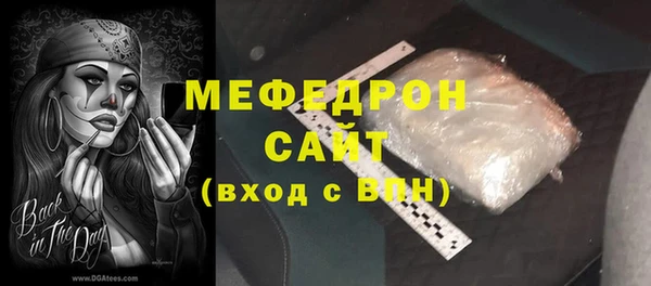 гидропоника Балабаново
