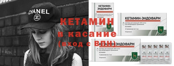 apvp Балахна