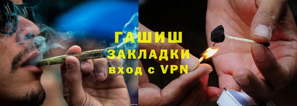 каннабис Аркадак