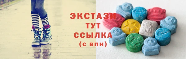 гашик Баксан