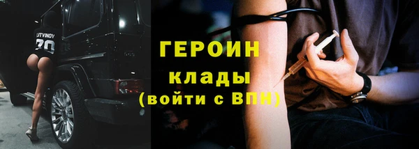 apvp Балахна