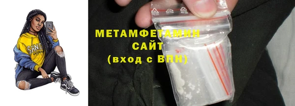 гашик Баксан