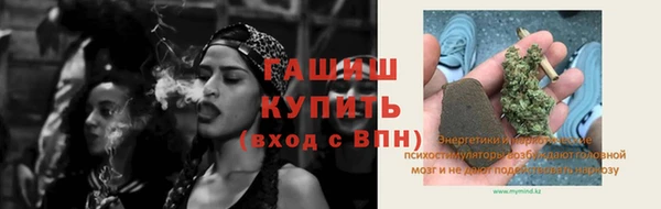 гашик Баксан