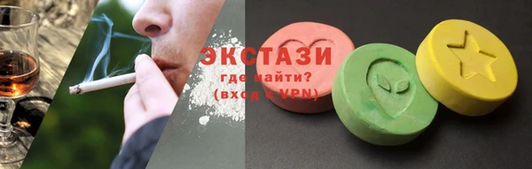 гидропоника Балабаново