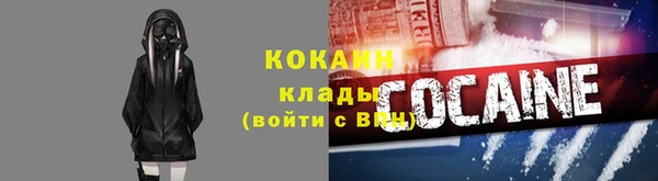гашик Баксан