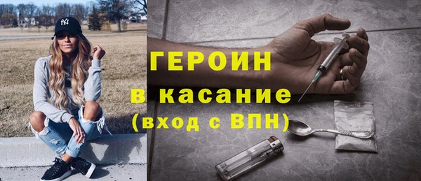 гидропоника Балабаново