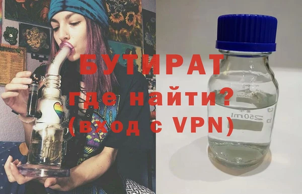 каннабис Аркадак