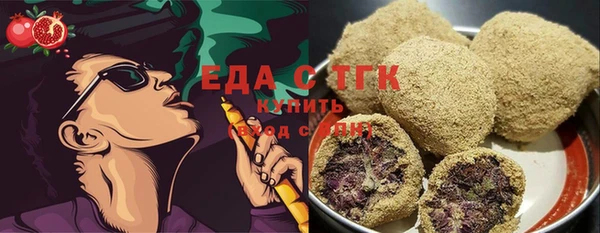 гидропоника Балабаново