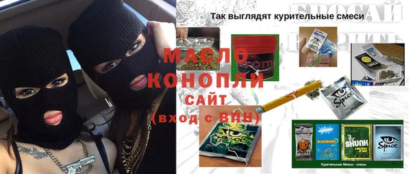 гидропоника Балабаново
