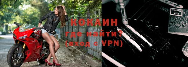 гидропоника Балабаново