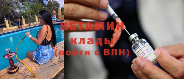 гидропоника Балабаново