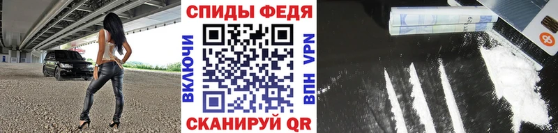 Метамфетамин кристалл  KRAKEN tor  Гаджиево  купить наркотик 