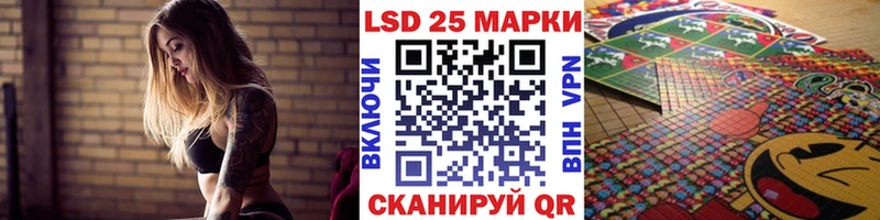 Марки NBOMe 1,5мг Гаджиево